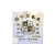 MeowC9 喵師奶 糧伴多春魚 25g (附1克匙) 無胃口 (EXP: 10月/2027)